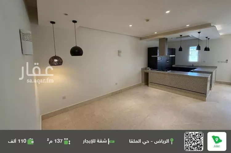 شقة للإيجار في شارع أبحر, حي الملقا, مدينة الرياض, منطقة الرياض