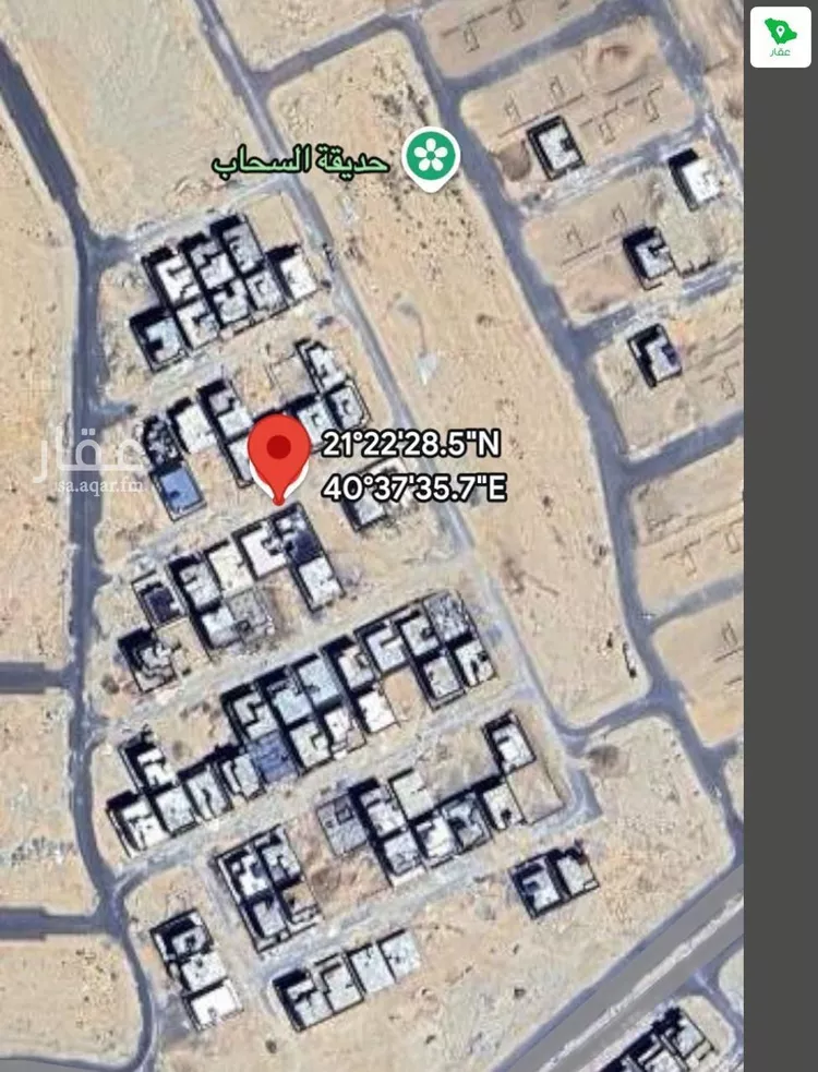 دور للبيع في شارع ابي القاسم الخضري ، ضاحية الاسكان ، الطائف ، الطائف صورة 3