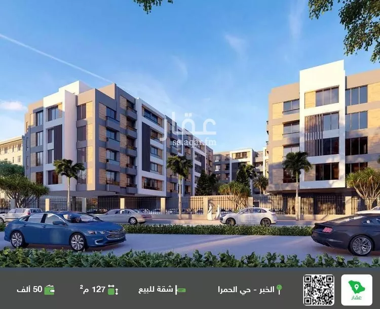 شقة للإيجار في شارع 13ا, حي الحمراء, مدينة الخبر, المنطقة الشرقية