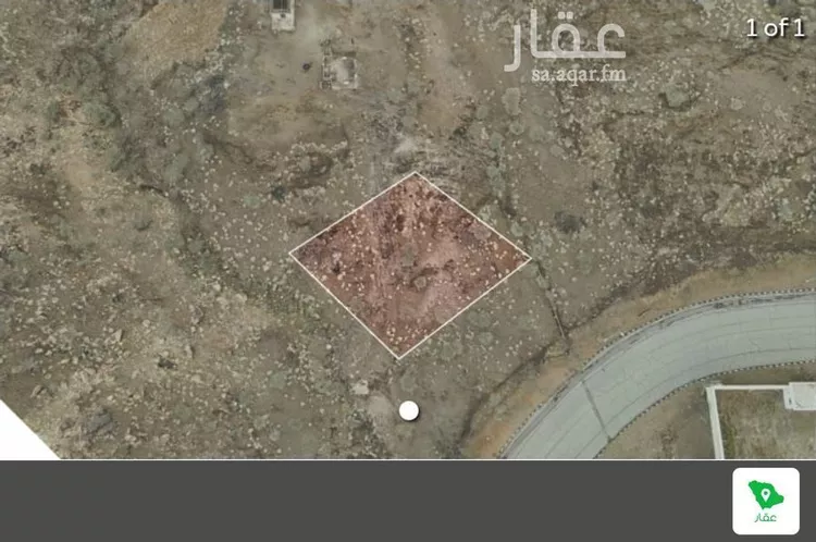 Land for Sale in Al Bahah Raghdan