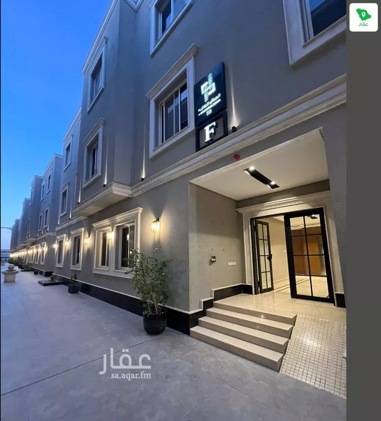 شقة للإيجار في شارع الكوثر, حي العارض, مدينة الرياض, منطقة الرياض