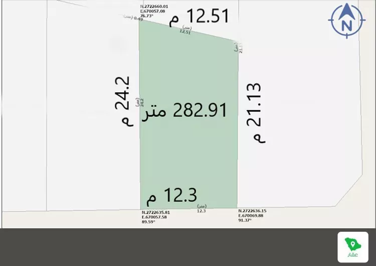 أرض للبيع في شارع ابن غنوم, حي البديعة, مدينة الرياض, منطقة الرياض صورة 2