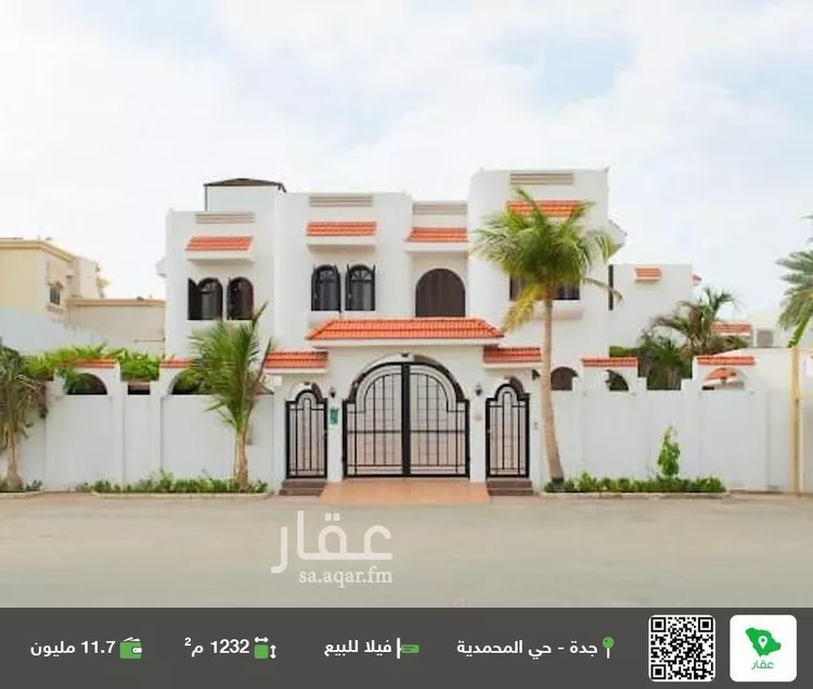فيلا للبيع في شارع آمنة بنت وهب ، حي المحمدية ، جدة ، جدة