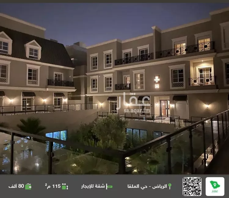 شقة للإيجار في شارع رقم 510, حي الملقا, مدينة الرياض, منطقة الرياض