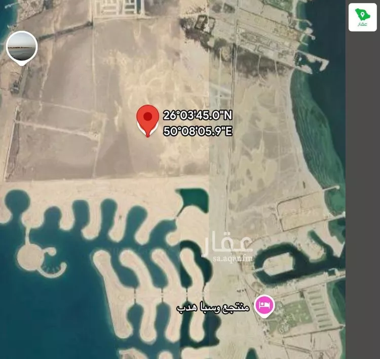 أرض للبيع في حي الدرة, مدينة الخبر, المنطقة الشرقية صورة 2