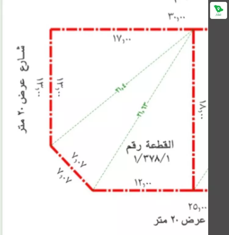 Land for Sale in Riyadh Ar Rimal صورة 2