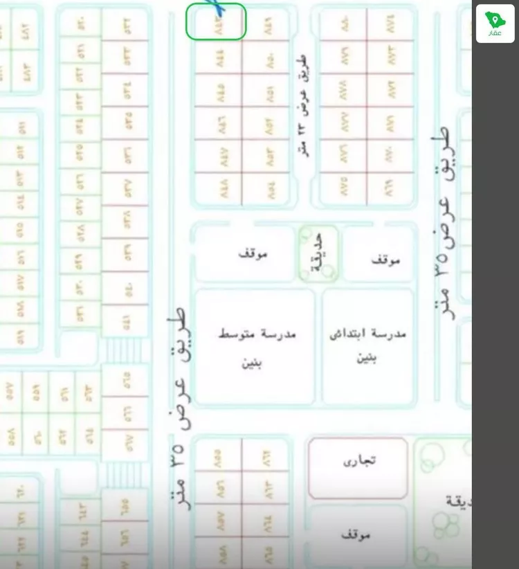 أرض للبيع في حي مجدره (رح الجدور), مدينة أبو عريش - أبو عريش, منطقة جازان صورة 2