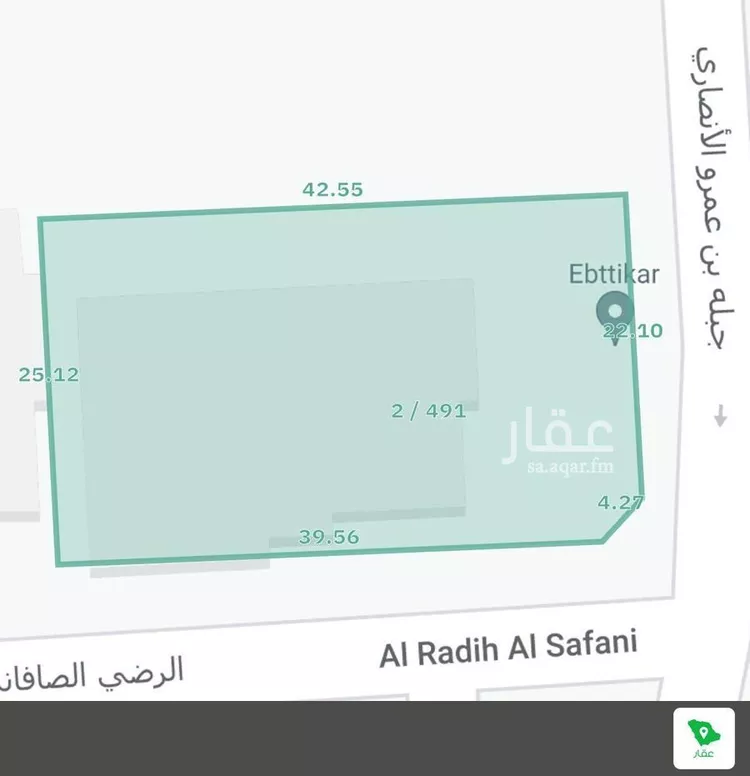أرض للبيع في شارع جبلة بن عمرو الانصاري, حي المرجان, مدينة جدة, منطقة مكة المكرمة صورة 2