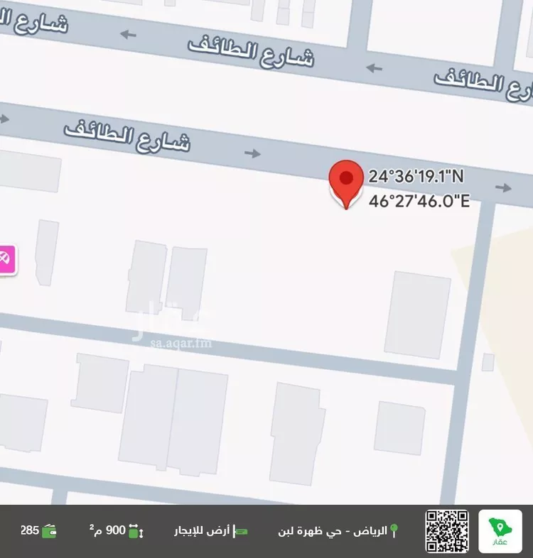 أرض للإيجار في شارع رقم 21, حي ظهرة لبن, مدينة الرياض, منطقة الرياض صورة 2