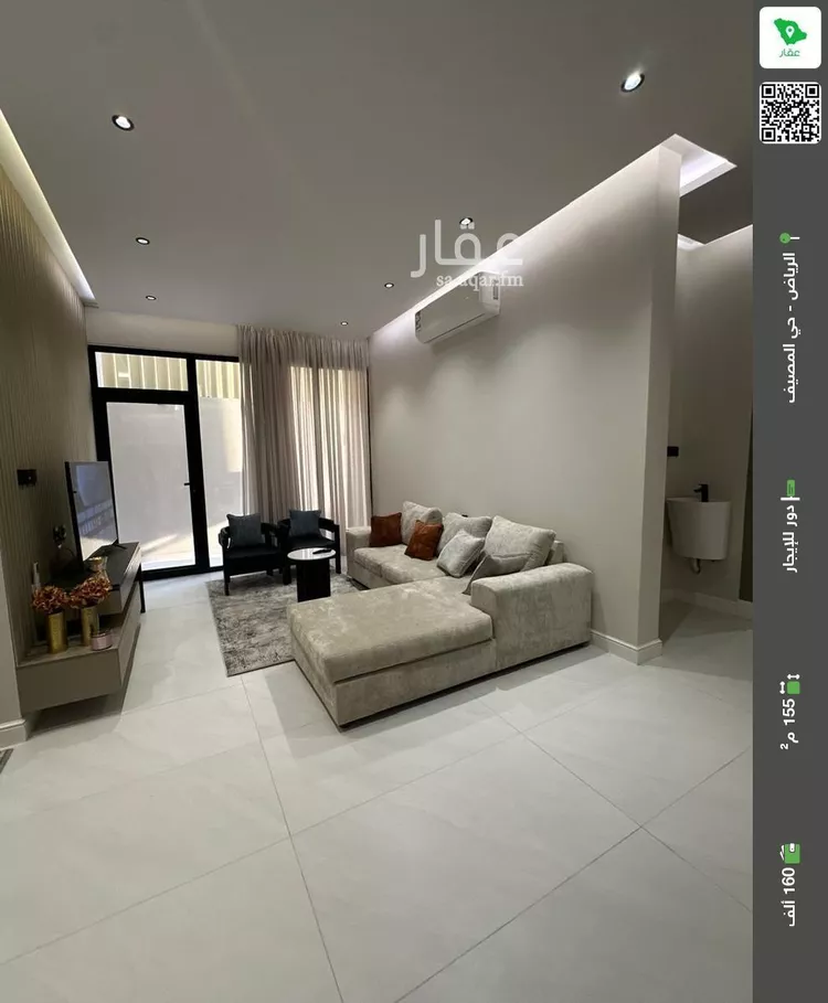 دور للإيجار في شارع ابن مهيب, حي المصيف, مدينة الرياض, منطقة الرياض
