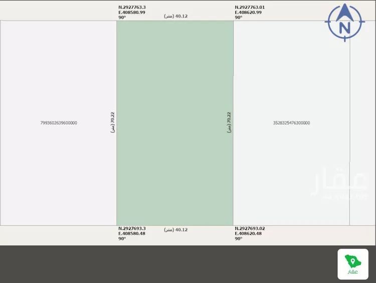 Land for Sale in Dammam Al Jawharah صورة 3
