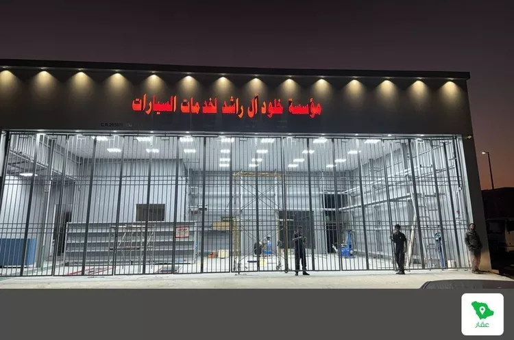 Land for Sale in Dammam King Fahd