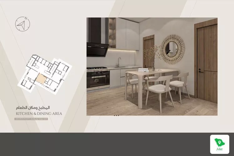 شقة للبيع في شارع وادي القصر, حي الصحافة, مدينة الرياض, منطقة الرياض 8