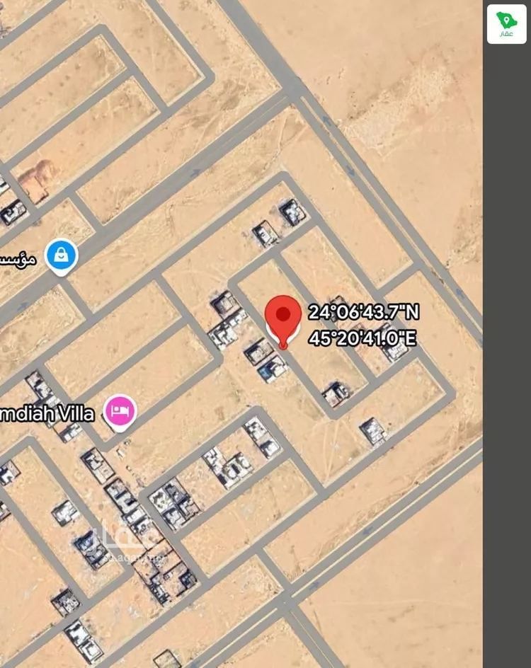 أرض للبيع في شارع 1045 مخطط رقم 16 ، القويعية ، القويعية صورة 2