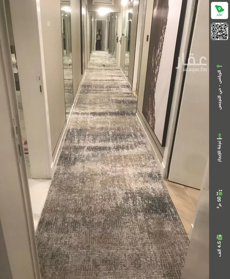 غرفة للإيجار في شارع محمد الهاشمي, حي النرجس, مدينة الرياض, منطقة الرياض