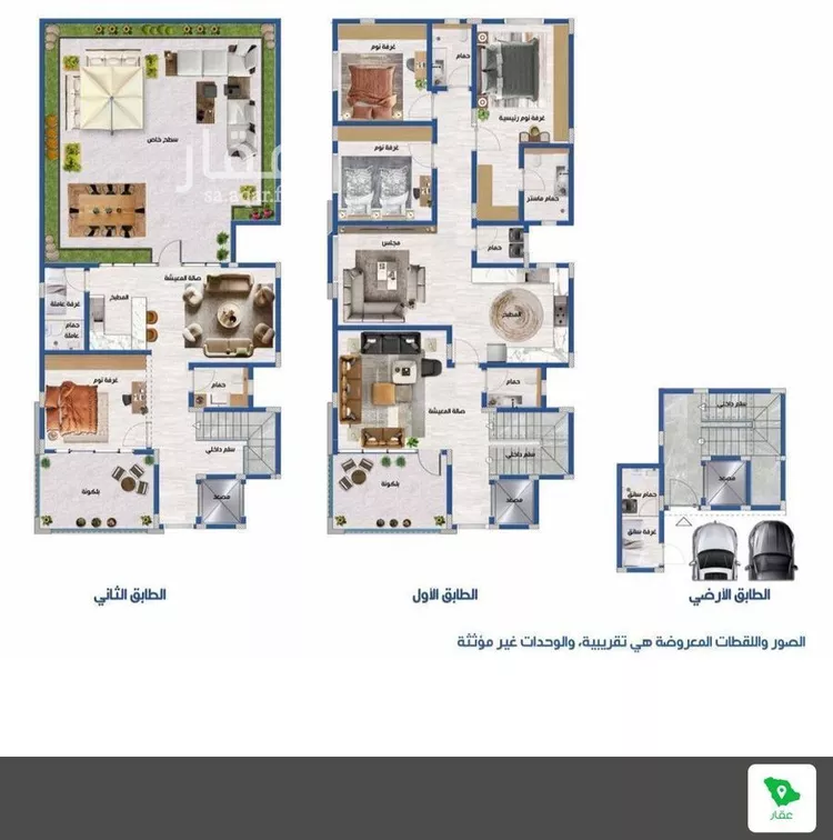 فيلا للبيع في شارع ممر40, حي عرقة, مدينة الرياض, منطقة الرياض صورة 3