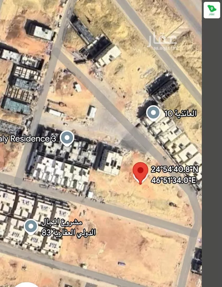 Land for Sale in Riyadh Ash Sharq صورة 2