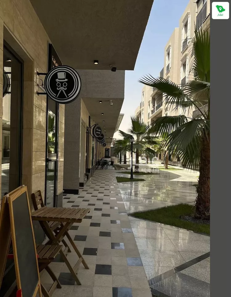 شقة للبيع في شارع رقم 15, حي الملقا, مدينة الرياض, منطقة الرياض 7