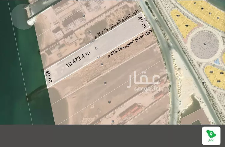 أرض للبيع في شارع بريدة ، الخبر ، الخبر صورة 3