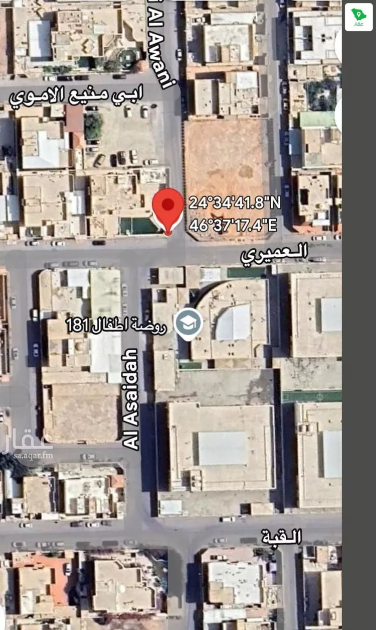 فيلا للبيع في شارع العميري, حي السويدي الغربي, مدينة الرياض, منطقة الرياض 14