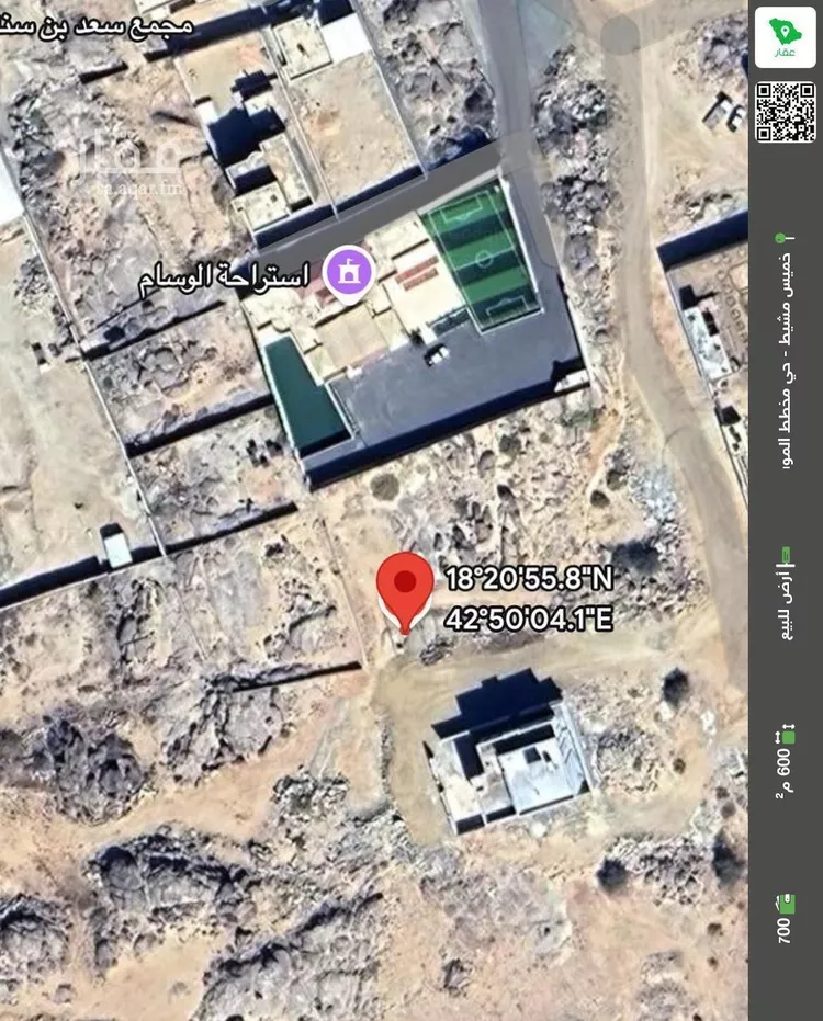 أرض للبيع في شارع 5562619, حي وسط تندحة, مدينة خميس مشيط, منطقة عسير