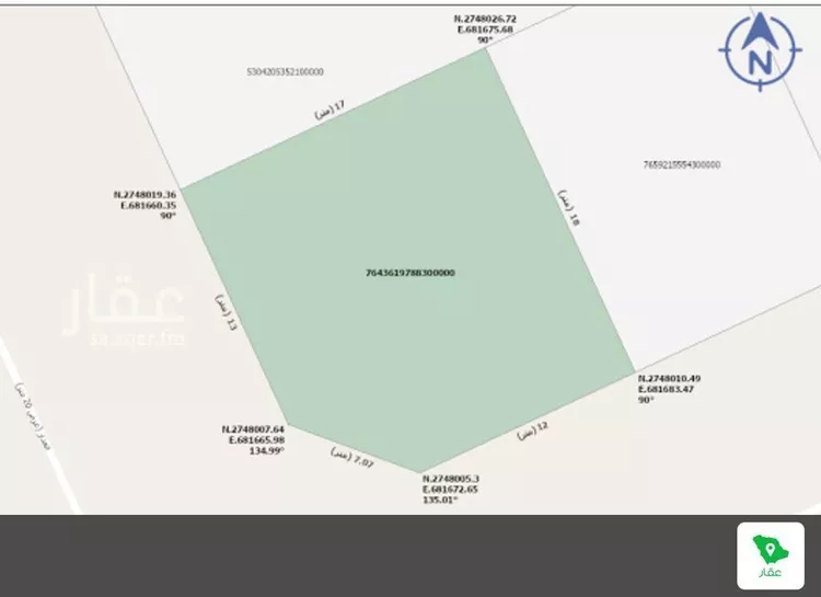 أرض للبيع في شارع أبي علي بن الجوزي, حي الرمال, مدينة الرياض, منطقة الرياض صورة 3