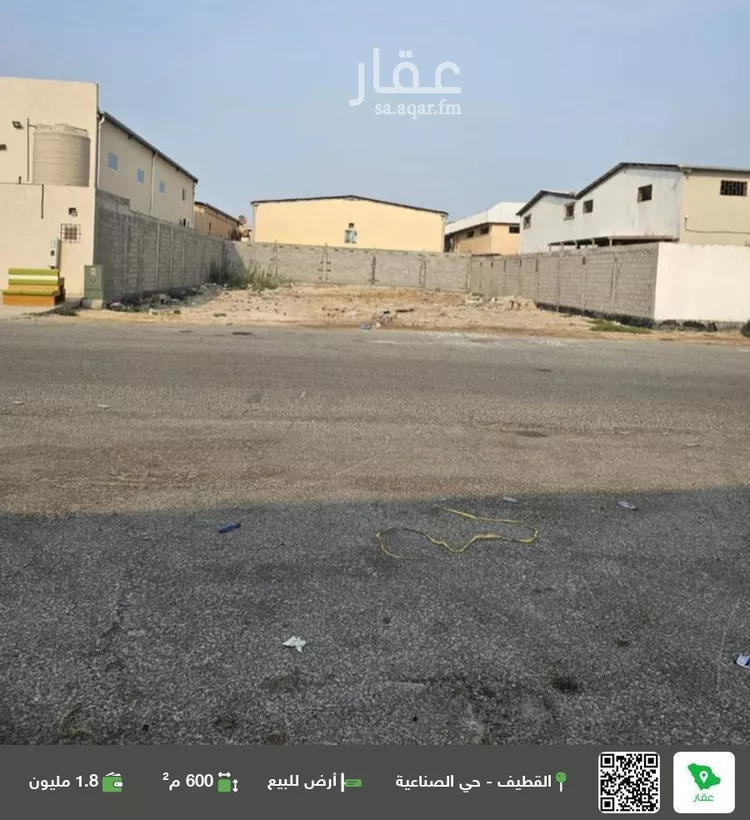 أرض للبيع في حي الصناعية2, مدينة القطيف, المنطقة الشرقية
