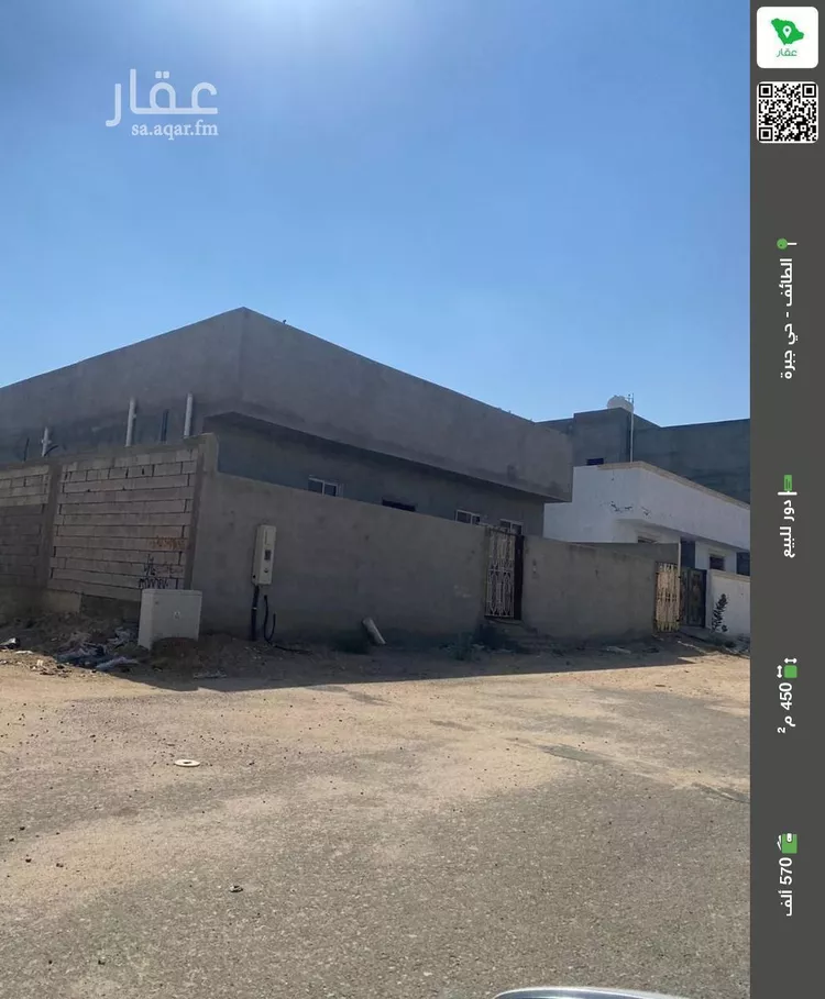 دور للبيع في شارع ابي القاسم الخضري ، ضاحية الاسكان ، الطائف ، الطائف