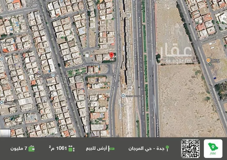 أرض للبيع في شارع جبلة بن عمرو الانصاري, حي المرجان, مدينة جدة, منطقة مكة المكرمة