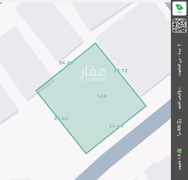 أرض للبيع في شارع أبو يوسف القاضي ، حي الياقوت ، جدة ، جدة