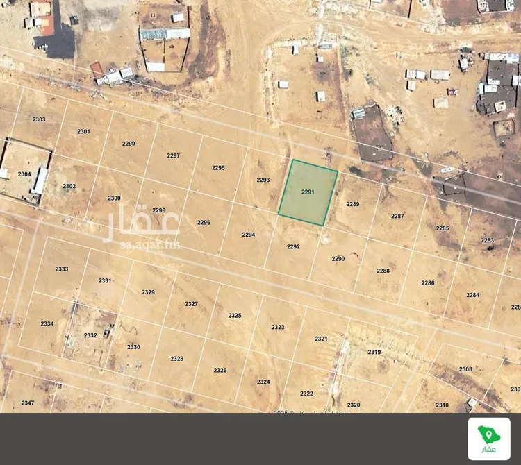 أرض للبيع في شارع رماح ، حي المشرق ، الرياض ، منطقة الرياض صورة 3