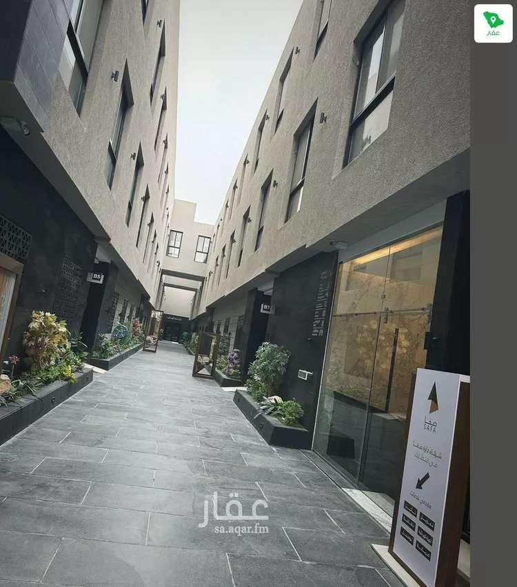 شقة للإيجار في شارع رقم 205, حي الملقا, مدينة الرياض, منطقة الرياض صورة 2