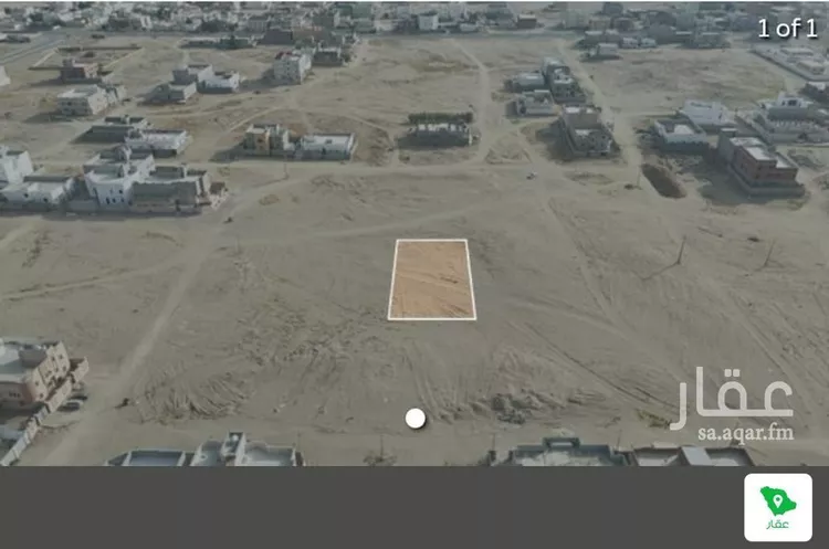 أرض للبيع في حي البيضين, مدينة البيضين, منطقة مكة المكرمة