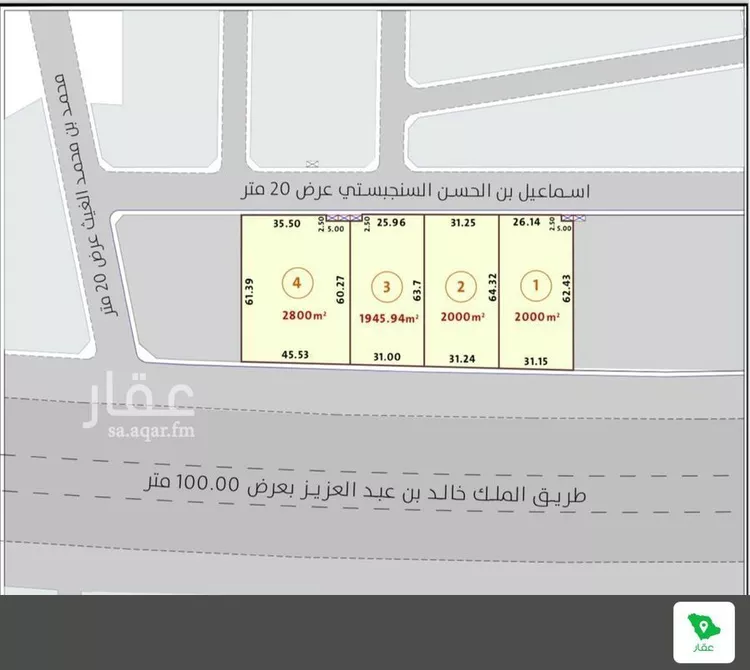 أرض للبيع في شارع طريق الملك خالد - الحلقة الدائرية الثالثة, حي الحساء, مدينة المدينه المنوره, منطقة المدينة المنورة صورة 3