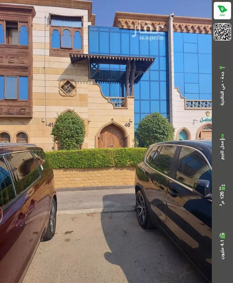 محل للبيع في شارع محمد الطيب التونسي, حي الخالدية, مدينة جدة, منطقة مكة المكرمة