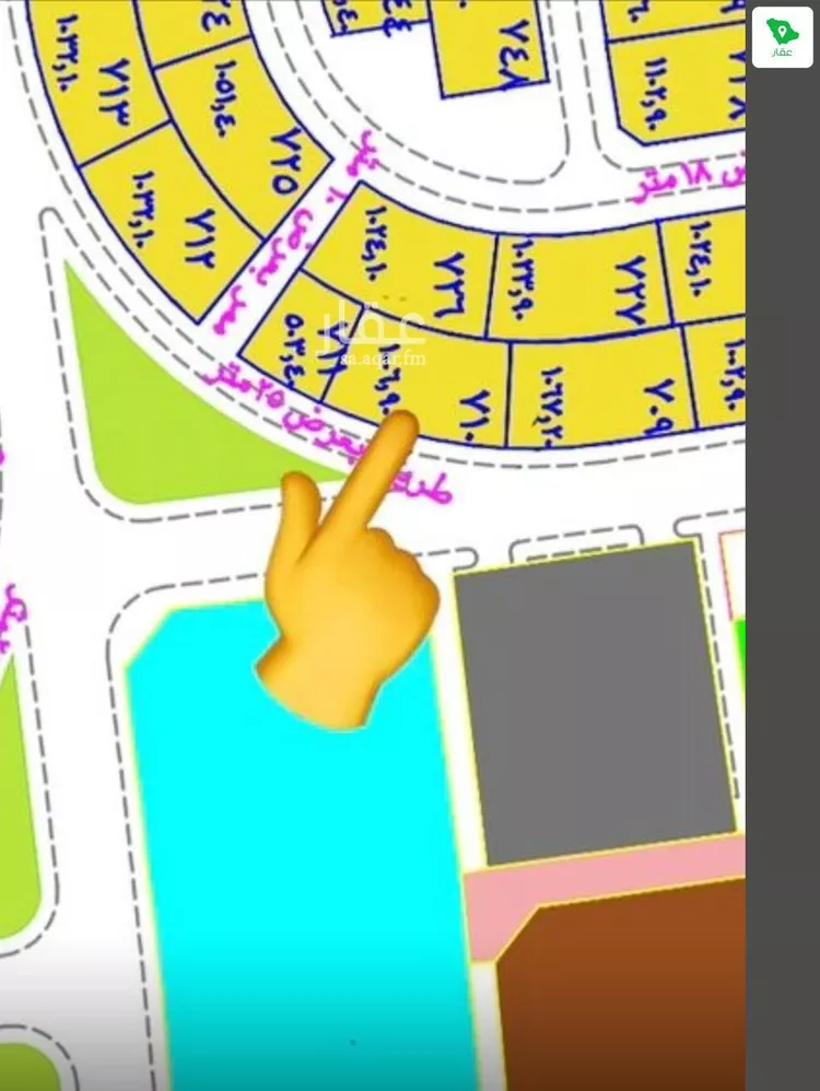 أرض للبيع في الشواجرة ، ابو عريش صورة 2