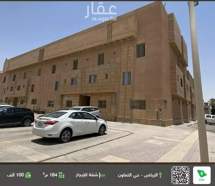 شقة للإيجار في شارع سلمة الأنصاري, حي التعاون, مدينة الرياض, منطقة الرياض