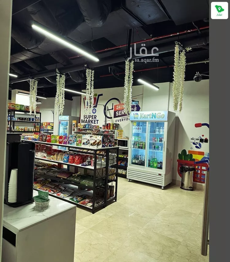 شقة للإيجار في شارع رقم 205, حي الملقا, مدينة الرياض, منطقة الرياض 28