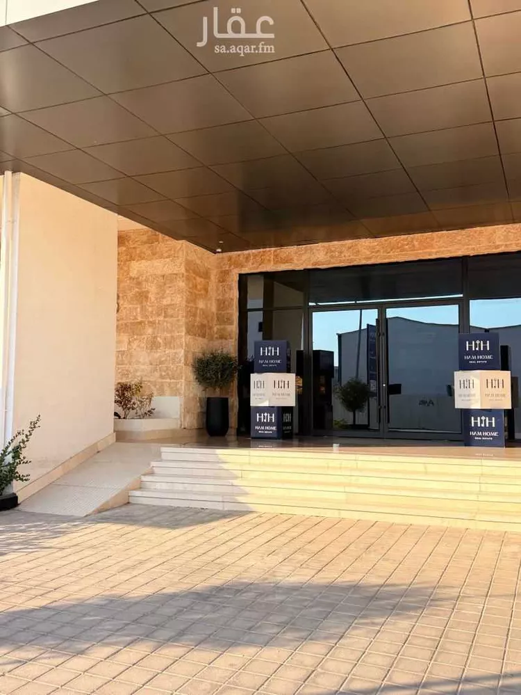 Apartment for Rent in Dhahran Dana Al Shamaliah صورة 5