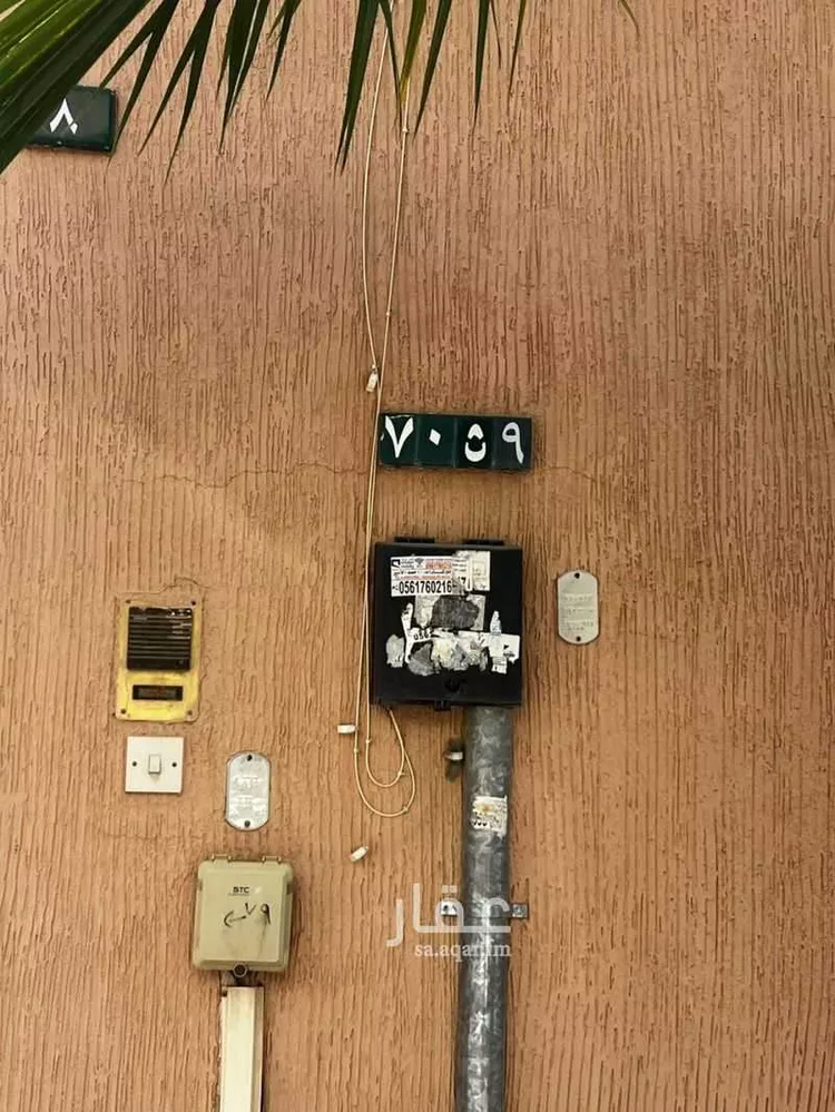 فيلا للبيع في شارع الأحوص بن ثعلبة, حي المصيف, مدينة الرياض, منطقة الرياض 8
