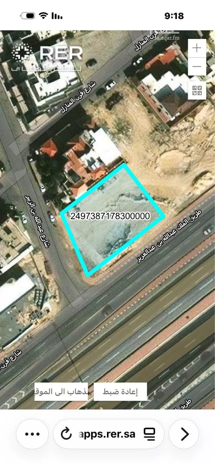 Land for Sale in Dammam Al Faisaliah