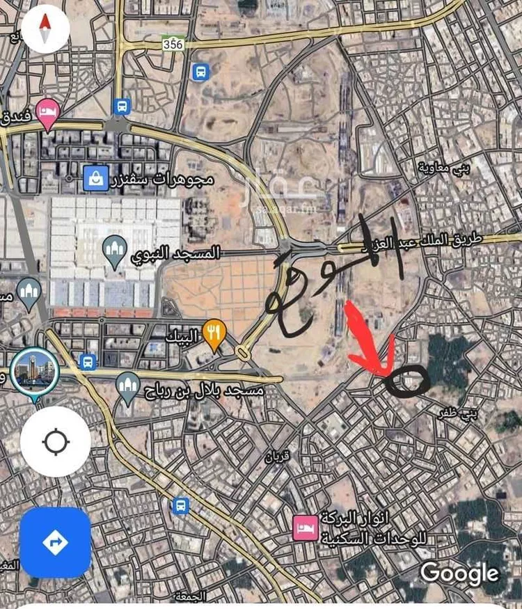 عمارة للبيع في شارع ممر مشاه 761, حي بنى ظفر, مدينة المدينة المنورة, منطقة المدينة المنورة
