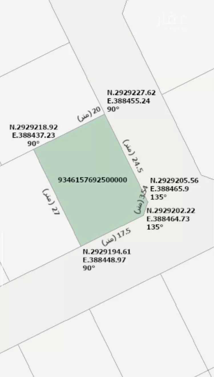 Land for Sale in Buraydah Ar Rihab صورة 4