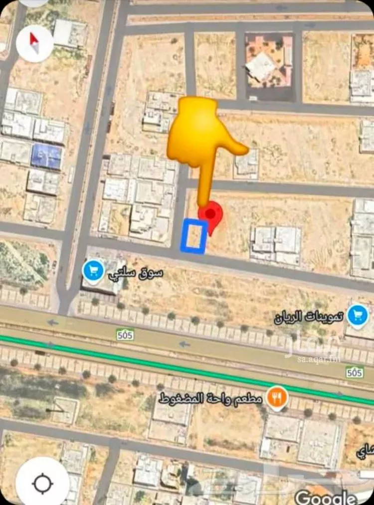 Land for Sale in Al Muzahimiyah Al GhatGhat