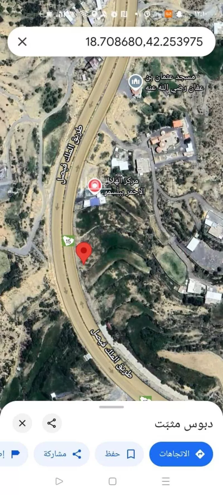 Land for Rent in Billasmar Ar Rabie
