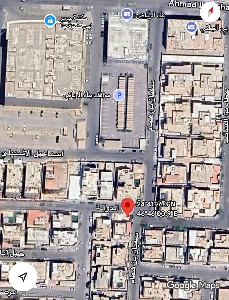 فيلا للبيع في شارع ابن علان الصديقي, حي جرير, مدينة الرياض, منطقة الرياض