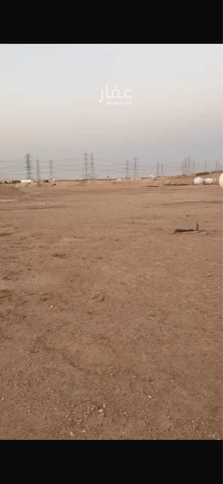 Land for Sale in Riyadh Ash Sharq