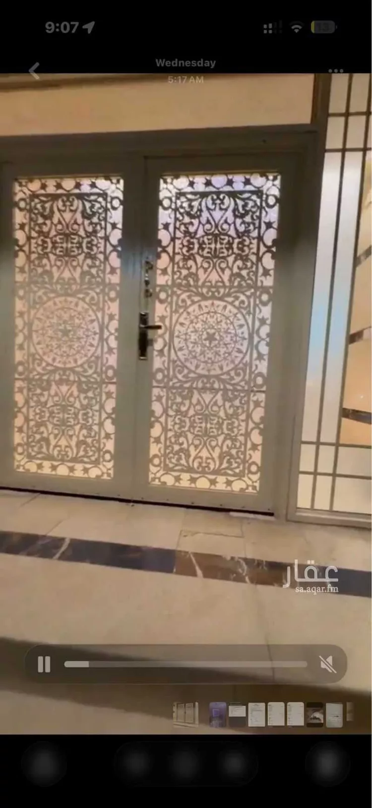 شقة للإيجار في شارع الشيخ حسين بن محمد بن عبد ال, حي مريخ, مدينة جدة, منطقة مكة المكرمة صورة 2