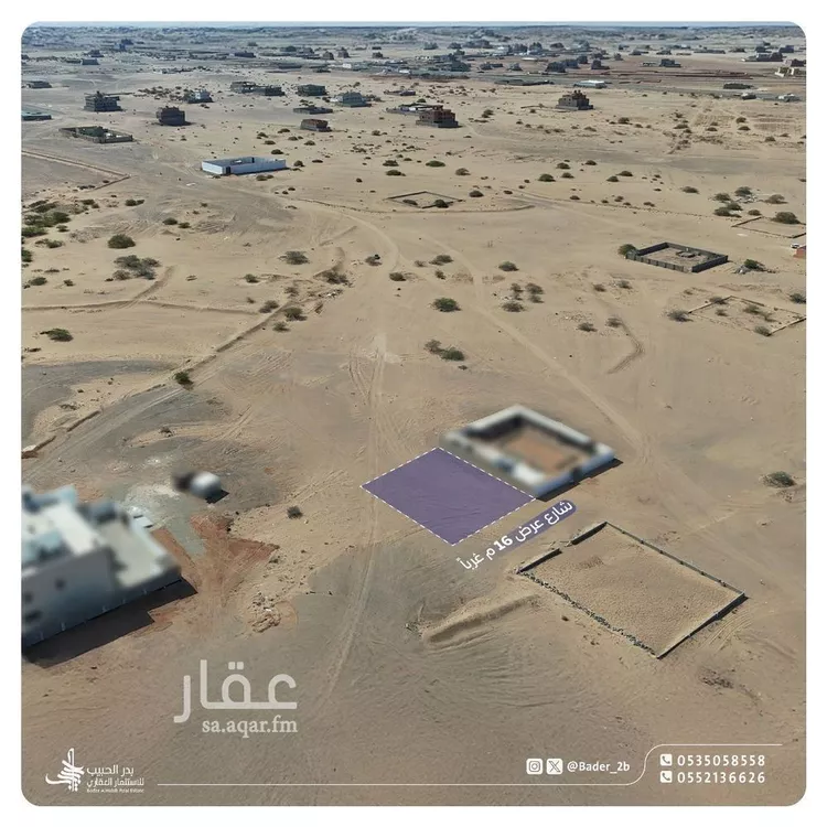 أرض للبيع في شارع عام, حي الغدير, مدينة جدة, منطقة مكة المكرمة صورة 2