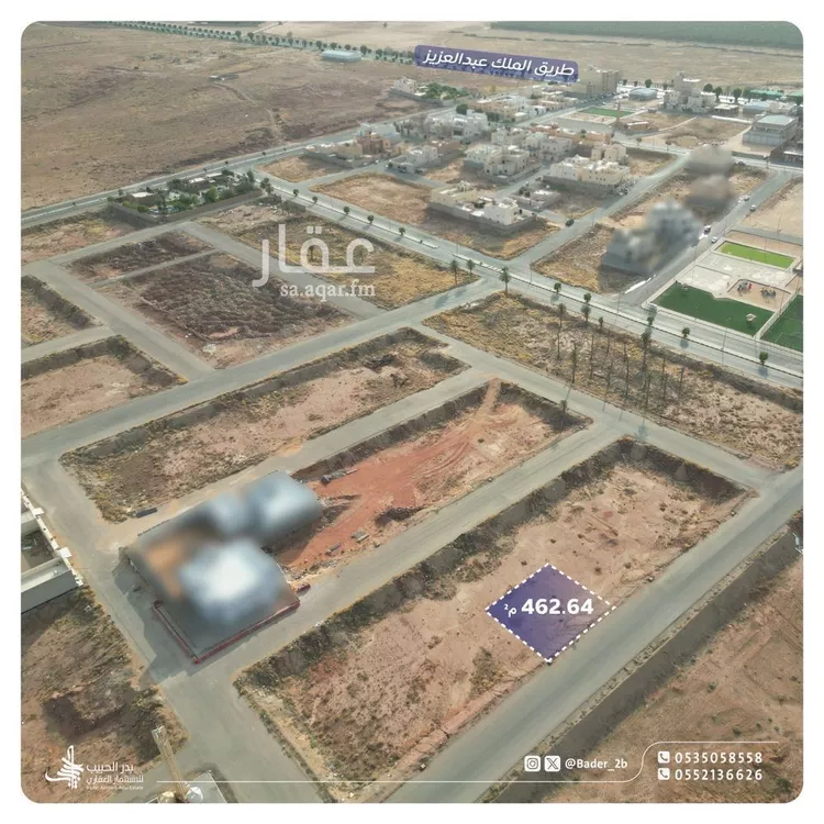 أرض للبيع في شارع عام, حي البيضاء, مدينة البكيريه, منطقة القصيم صورة 4